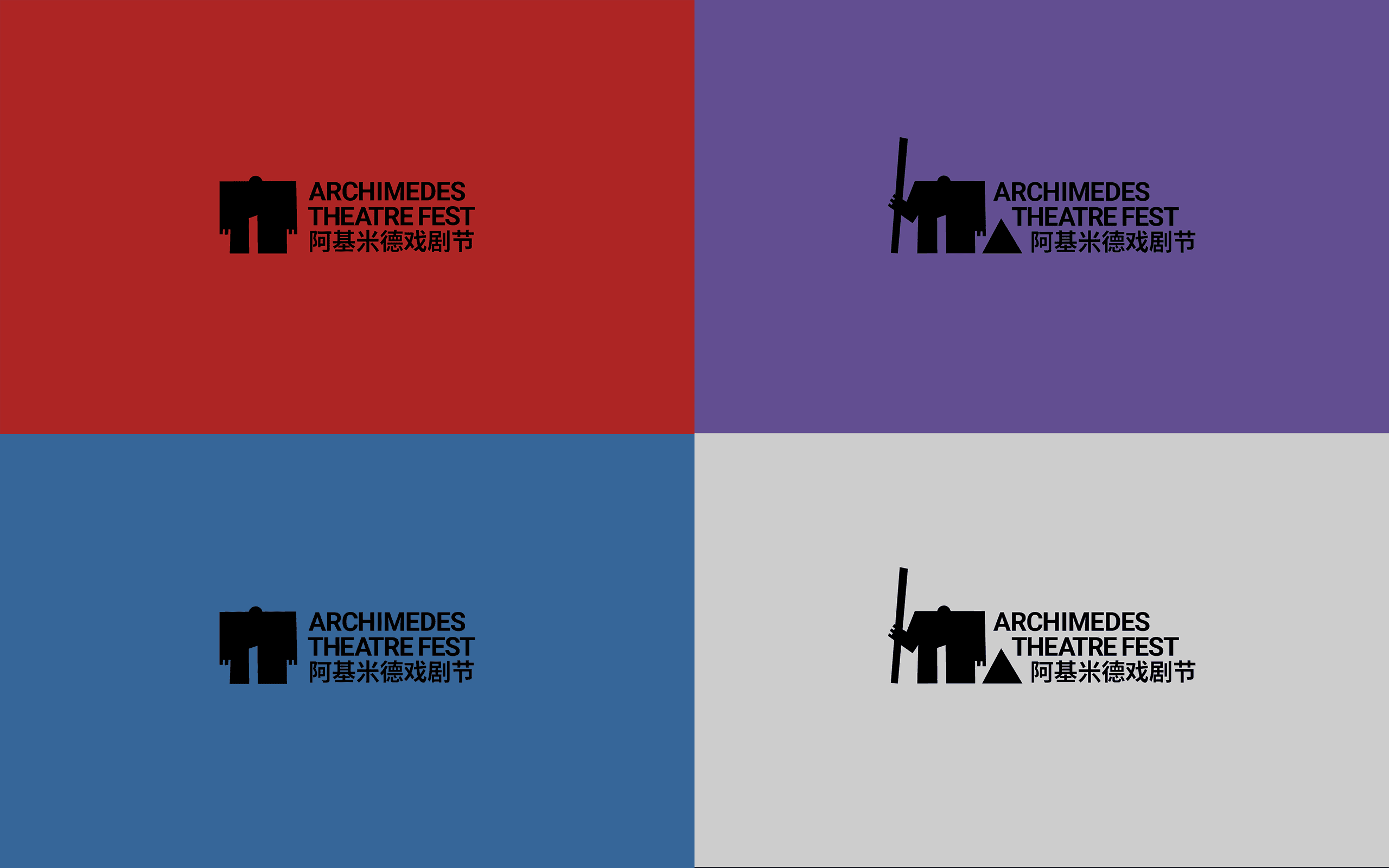 PROJECT_IMAGE