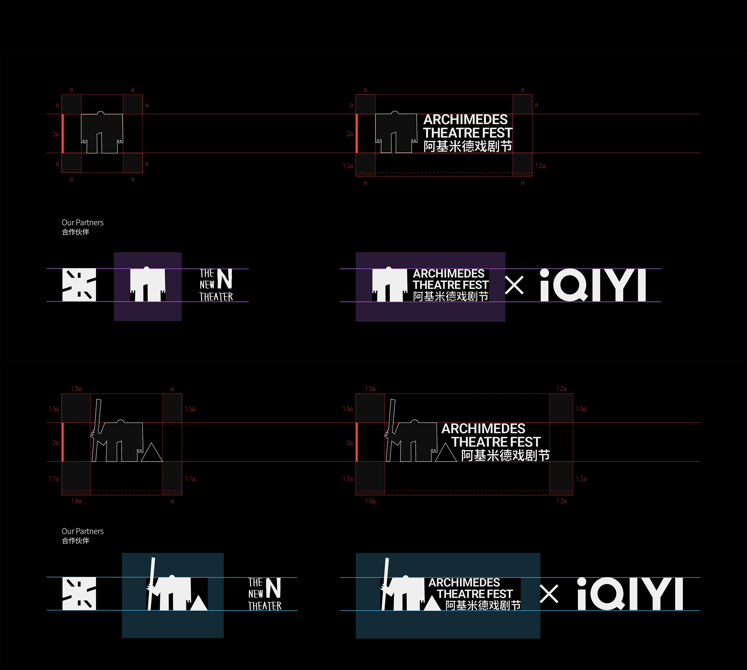 PROJECT_IMAGE
