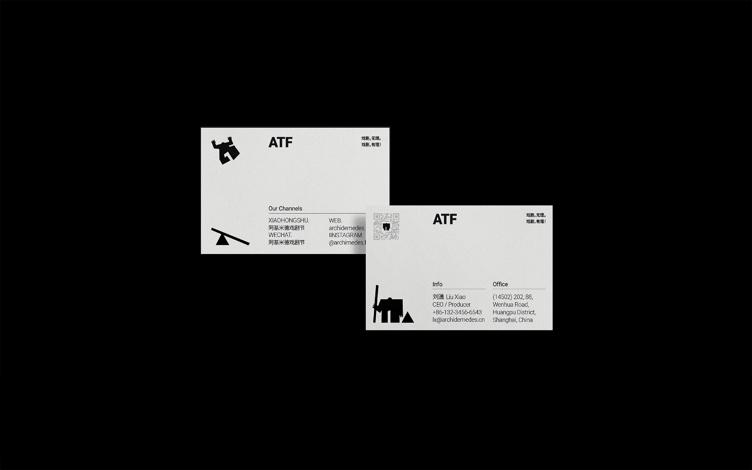 PROJECT_IMAGE